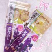 ヒメ日記 2026/07/29 00:57 投稿 沖田きらら Aroma The Rich