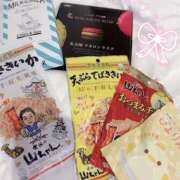 ヒメ日記 2026/08/08 00:47 投稿 沖田きらら Aroma The Rich