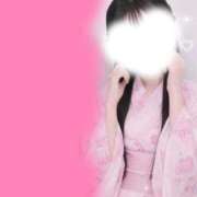 ヒメ日記 2026/08/12 21:17 投稿 沖田きらら Aroma The Rich