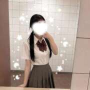 沖田きらら 明日出勤です♡﻿ Aroma The Rich