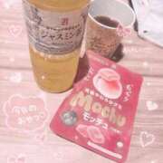ヒメ日記 2026/08/31 03:47 投稿 星空きらら Aroma The Rich