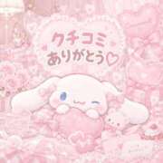ヒメ日記 2026/09/07 07:21 投稿 星空きらら Aroma The Rich