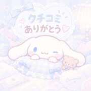 ヒメ日記 2026/09/07 19:27 投稿 星空きらら Aroma The Rich
