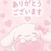 ヒメ日記 2026/09/12 04:27 投稿 星空きらら Aroma The Rich