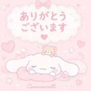 ヒメ日記 2026/09/13 22:57 投稿 星空きらら Aroma The Rich