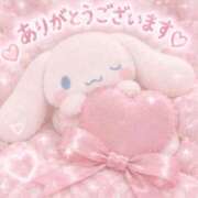 ヒメ日記 2026/09/14 00:47 投稿 星空きらら Aroma The Rich
