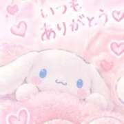 ヒメ日記 2026/09/21 01:47 投稿 星空きらら Aroma The Rich