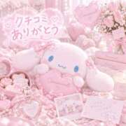 ヒメ日記 2026/09/21 20:17 投稿 星空きらら Aroma The Rich