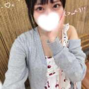 ヒメ日記 2026/09/25 15:57 投稿 星空きらら Aroma The Rich