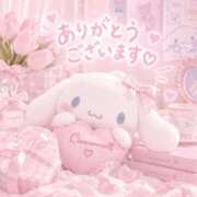 ヒメ日記 2026/09/26 03:17 投稿 星空きらら Aroma The Rich