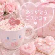 ヒメ日記 2026/09/30 11:47 投稿 星空きらら Aroma The Rich