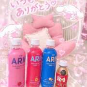 ヒメ日記 2026/10/03 04:17 投稿 星空きらら Aroma The Rich