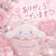 ヒメ日記 2026/10/08 01:47 投稿 星空きらら Aroma The Rich