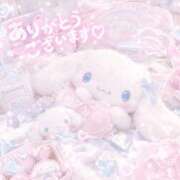 ヒメ日記 2026/10/08 01:50 投稿 星空きらら Aroma The Rich