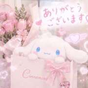 ヒメ日記 2026/10/12 02:17 投稿 星空きらら Aroma The Rich