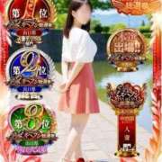 ヒメ日記 2026/06/18 08:16 投稿 倉本 なつ こあくまな熟女たち 広島店（KOAKUMAグループ）