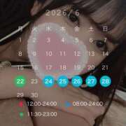 ヒメ日記 2026/06/22 15:37 投稿 みく アメリカンクリスタル