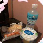 ヒメ日記 2026/07/11 17:21 投稿 藤咲　由香里 熟女パラダイス甲府店（カサブランカグループ）