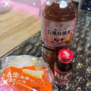 ヒメ日記 2026/07/28 22:27 投稿 藤咲　由香里 熟女パラダイス甲府店（カサブランカグループ）
