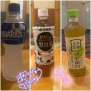 ヒメ日記 2026/08/11 22:16 投稿 藤咲　由香里 熟女パラダイス甲府店（カサブランカグループ）