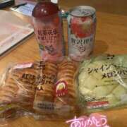 ヒメ日記 2026/08/30 13:49 投稿 藤咲　由香里 熟女パラダイス甲府店（カサブランカグループ）