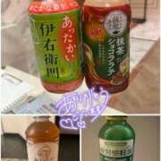 ヒメ日記 2026/09/11 21:43 投稿 藤咲　由香里 熟女パラダイス甲府店（カサブランカグループ）