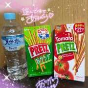 ヒメ日記 2026/10/01 17:42 投稿 藤咲　由香里 熟女パラダイス甲府店（カサブランカグループ）