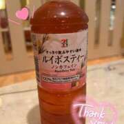ヒメ日記 2026/10/04 15:03 投稿 藤咲　由香里 熟女パラダイス甲府店（カサブランカグループ）
