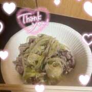 ヒメ日記 2026/10/11 20:49 投稿 藤咲　由香里 熟女パラダイス甲府店（カサブランカグループ）