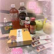 ヒメ日記 2026/10/20 22:20 投稿 藤咲　由香里 熟女パラダイス甲府店（カサブランカグループ）
