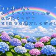 ヒメ日記 2026/06/19 13:31 投稿 えりか 東京メンズボディクリニック TMBC 立川店
