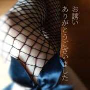 ヒメ日記 2026/06/13 21:35 投稿 すずか 熟女の風俗最終章 宇都宮店