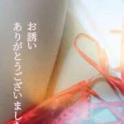 ヒメ日記 2026/06/16 21:41 投稿 すずか 熟女の風俗最終章 宇都宮店