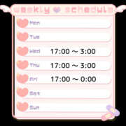 煌/れなち・極上 今週の会える日🌸 Platinum Legend(プラチナムレジェンド)