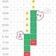 ヒメ日記 2026/09/28 09:20 投稿 生田はな 池袋パラダイス