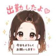 ヒメ日記 2026/07/01 14:04 投稿 のあ ぽっちゃりプリンセス