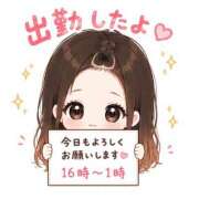 ヒメ日記 2026/07/03 17:47 投稿 のあ ぽっちゃりプリンセス