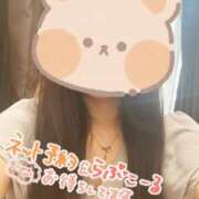 ヒメ日記 2026/06/12 13:01 投稿 こなつ 錦糸町人妻セレブリティ（ユメオト）