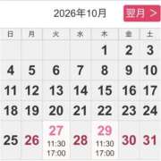 ヒメ日記 2026/10/26 14:43 投稿 村木 えみ こあくまな熟女たち 上野・御徒町店 (KOAKUMAグループ)
