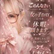 ヒメ日記 2026/07/04 09:14 投稿 しおん 人妻倶楽部 内緒の関係 大宮店