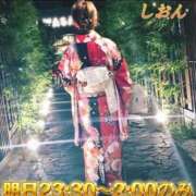 ヒメ日記 2026/09/28 12:56 投稿 しおん 人妻倶楽部 内緒の関係 大宮店