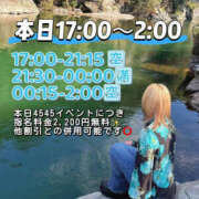 ヒメ日記 2026/10/15 12:08 投稿 しおん 人妻倶楽部 内緒の関係 川越店
