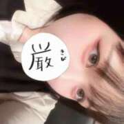 ヒメ日記 2026/08/20 16:06 投稿 こはね 素人ぽちゃカワ学園