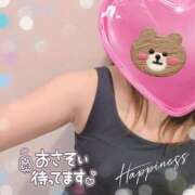 ヒメ日記 2026/07/06 20:15 投稿 市川ゆずな 松戸人妻花壇
