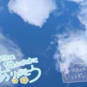 ヒメ日記 2026/08/06 20:45 投稿 市川ゆずな 松戸人妻花壇