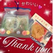 なな 💕今日も幸せな一日でした💕 ニューヨークニューヨーク