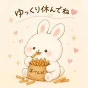 ヒメ日記 2026/08/05 23:29 投稿 なな ニューヨークニューヨーク