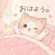なな おはようございます☀️❤️ ニューヨークニューヨーク