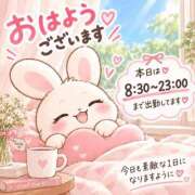 ヒメ日記 2026/09/14 07:00 投稿 なな ニューヨークニューヨーク