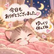 ヒメ日記 2026/10/05 23:44 投稿 なな ニューヨークニューヨーク